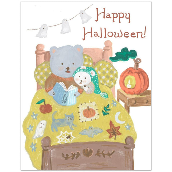 22e6e46b-646e-4fda-8c53-199907d7e715