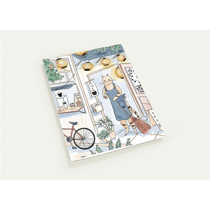 820d1e75-a226-4845-9670-6f3df97c64d0