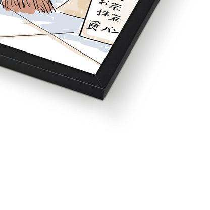 Cat Cafe Framed Print